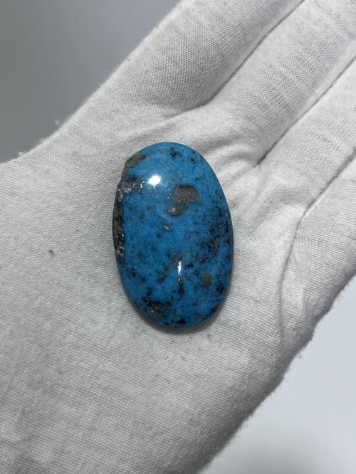 Okyanus Temalı Doğal Kabaşon Firuze Taşı 90,6 Karat - Turkuaz Taşı 18,13 Gram