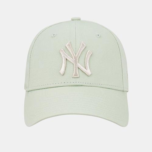 New Era 60298679 Şapka