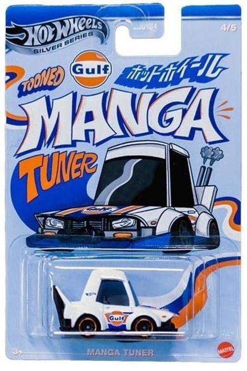 Silver Series Manga Tuner JCB61