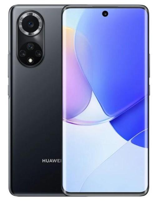 Nova 9 128 GB 8 GB RAM Gece Yarısı Siyahı