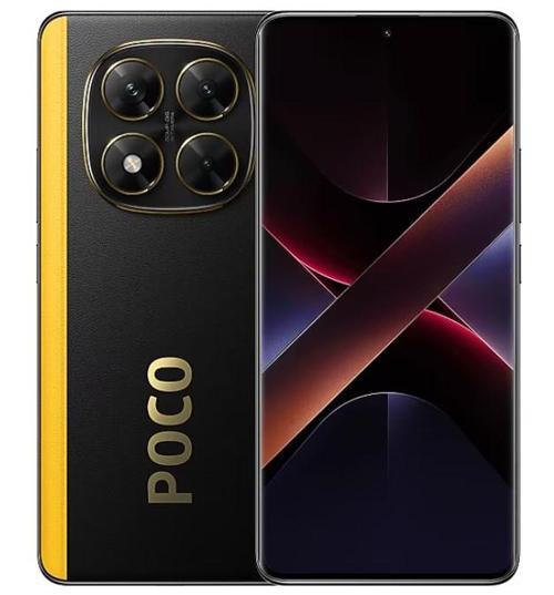 Xiaomi Poco X7 512 12 GB RAM (Xiaomi Türkiye Garantili)