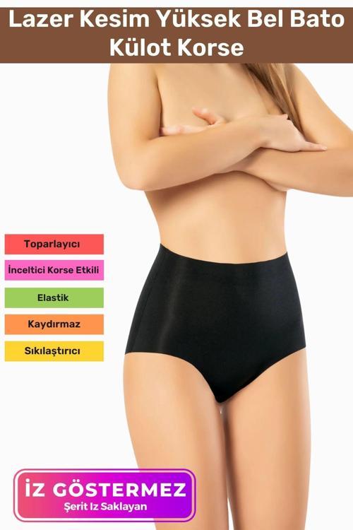 İz Göstermeyen Kaymaz Dikişsiz Vücut Toparlayan Kadın Lazer Kesim Yüksek Bel Bato Külot Korse