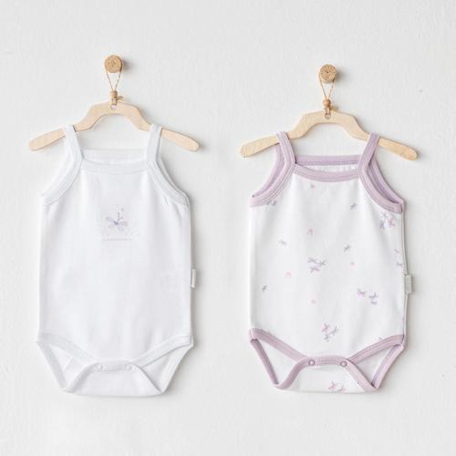 Ac25579 Magical Butterfly 2'li Bebek Body White
