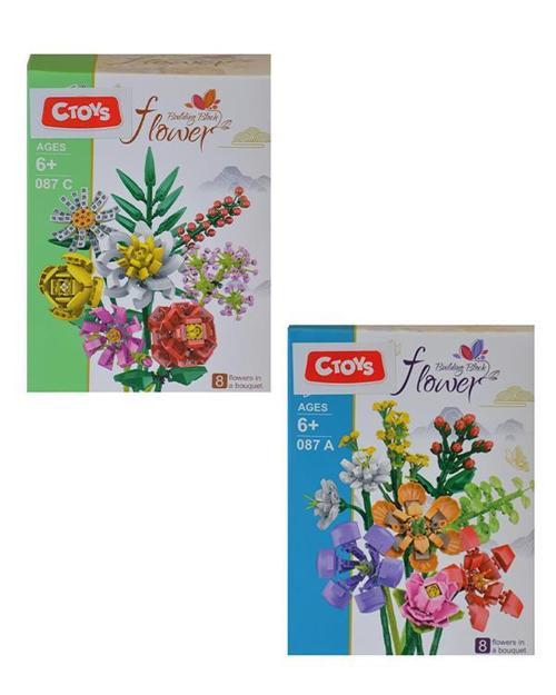 s Surprise Flower Building Block 2li Set