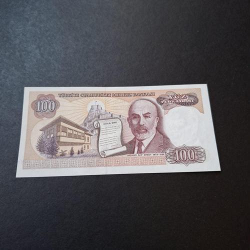 Escoines Koleksiyon 3996367e8805b7d24e F09 000363 7.Emisyon 100 Türk Lirası ÇİL eski kağıt para