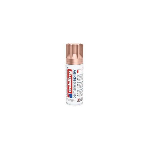 Permanent Akrilik Spray Rose Gold Akrilik Sprey