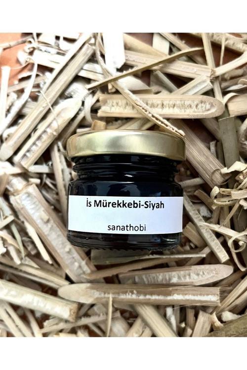 İs Mürekkebi-Hat Mürekkebi Siyah 25Ml-İnk