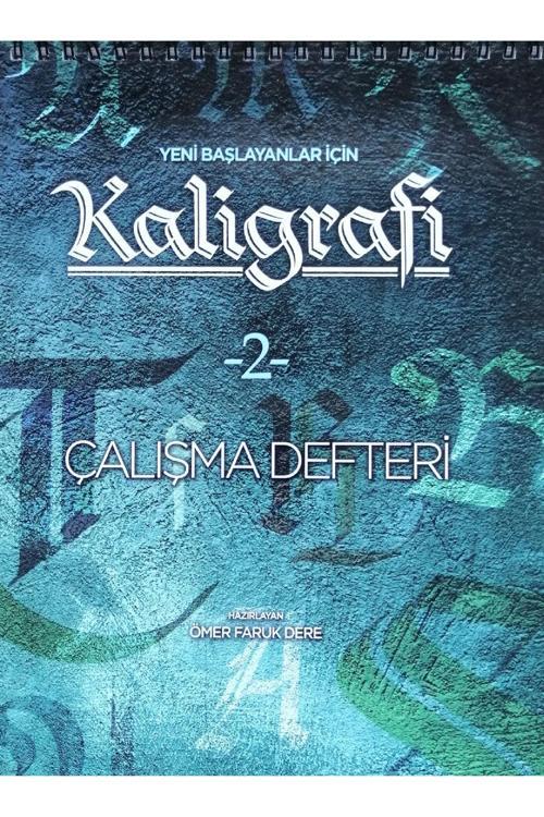 Yeni Başlayanlar Için Kaligrafi Defteri-Kaligrafi Çalışma Defteri-2