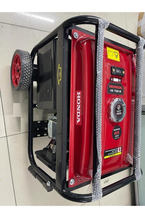 Hk 7500 M Ipli 7.5 Kva Monofaze Benzinli Jeneratör