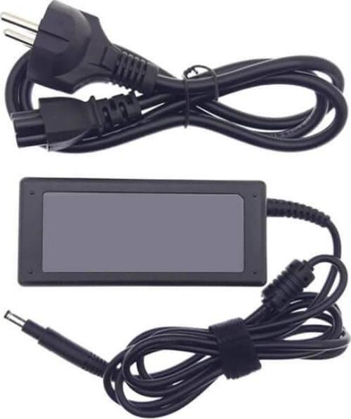 Hp 530 (KP464AA)  Laptop  Notebook Adaptör Şarj Cihazı