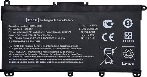 Hp 14-cm  Notebook Bataryası Pili