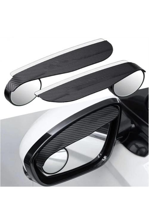 Oto Dış Ayna Siperliği Oynar Başlı Kör Nokta Aynalı Karbon Desenli Profesyonel Ürün Sağ Ve Sol 2Adet