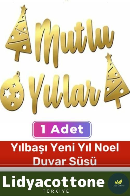 Yeni Yıl Noel Yılbaşı Kutlama Parti Mutlu Yıllar Merry Christmas Kaligrafi Banner Gold Banner Yazı