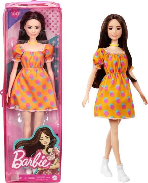 Büyüleyici Parti Bebekleri Fashionistas FBR37-GRB52
