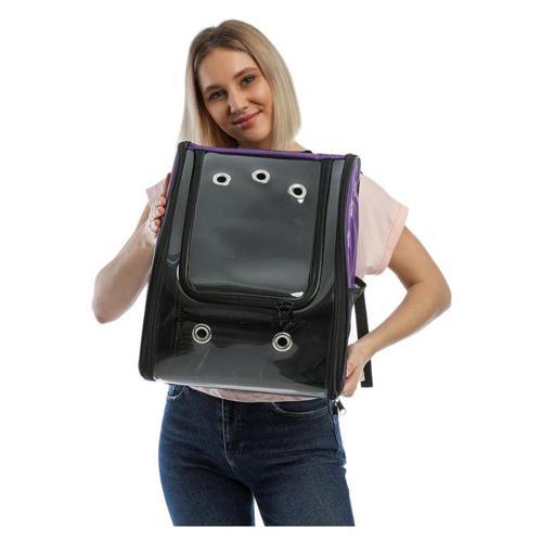 Lila Kedi Taşıma Çantası Evcil Hayvan Taşıma Çantası Kedi Seyahat Sırt Çantası Büyük Boy 33X27X40 Cm