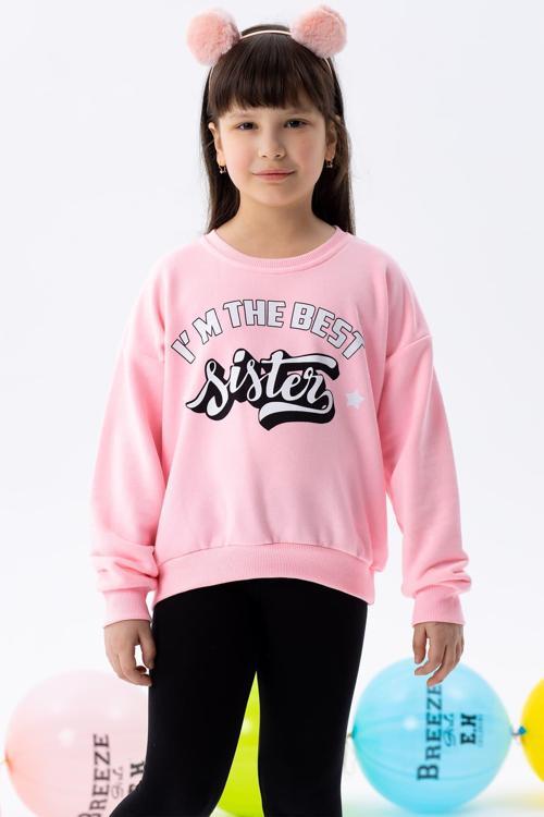 Kız Çocuk Sweatshirt Yazı Baskılı 9-14 Yaş, Neon Pembe