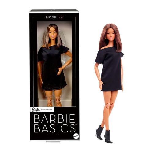 Basics Ikonik Koleksiyon Bebek Model 01 JBH72 Lisanslı Ürün