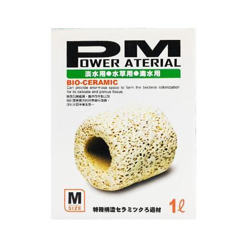 Bio Filtre Malzemesi M 1 Lt