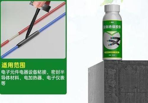 SN-25889 260ml Siyah İzolasyon Tutkalı