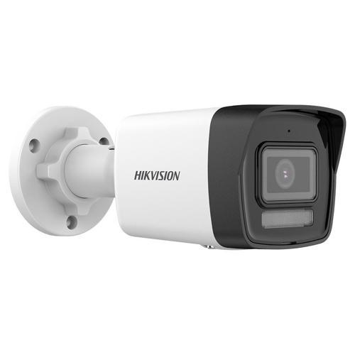 4MP 2.8mm Lensli IR Bullet IP Network Güvenlik Kamera (DS-2CD1043G2-LIUF)