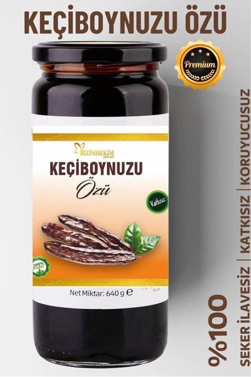 %100 Doğal Keçiboynuzu Özü 640 Gr (Soğuk Sıkım) Koruyucusuz Keçiboynuzu Pekmezi