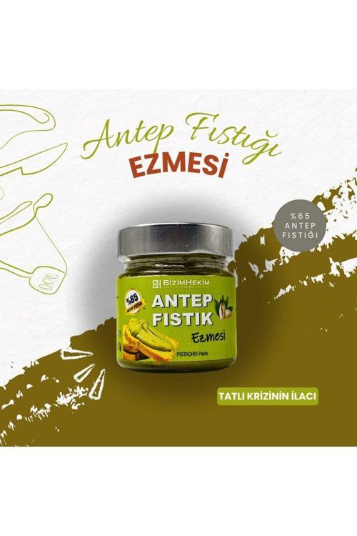 %100 Saf Antep Fıstığı Ezmesi Şeker İlavesiz Antep Fıstık Ezmesi 200 G - Antep Fıstığı Ezmesi