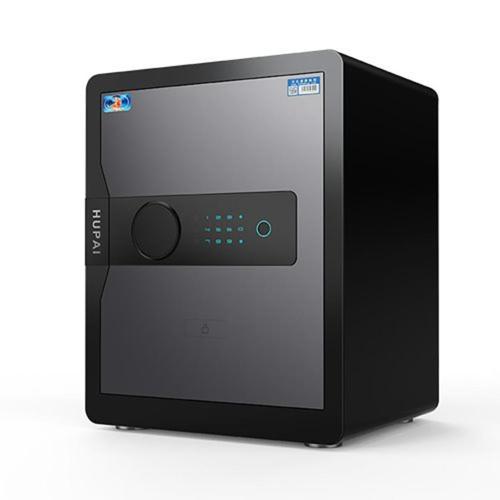 Tiger Safe Yh-45F Parmak İzli Şifreli Ev Ofis Kasası