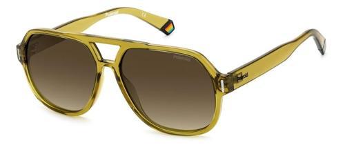 Pld 6193/s Fmpla Polarize Unisex Güneş Gözlüğü