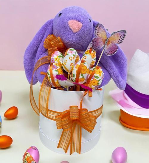 Premium Paskalya Temalı 45 cm Mor Bunny Tavşan Hediye Kutusu - Dekoratif Yumurta ve Kelebek Süslemeli