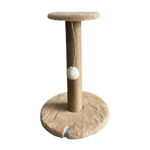 Pet Stepli Kedi Tırmalama Tahtası Bej