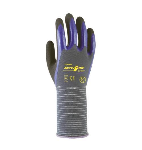 Nitril Kaplamalı ActivGrip CJ 568 İş Güvenliği Eldiveni
