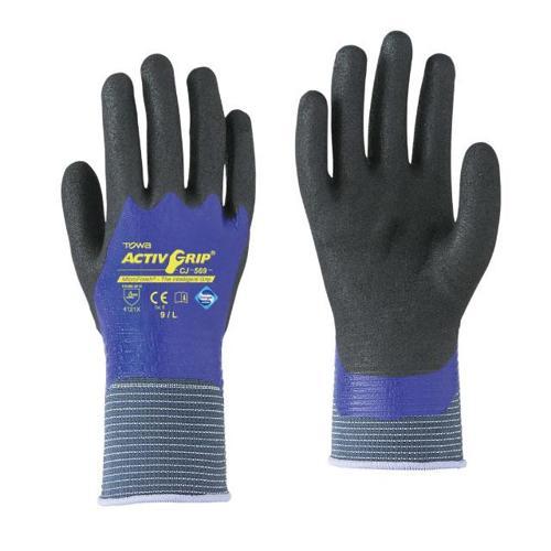 Nitril Kaplamalı ActivGrip CJ 569 İş Güvenliği Eldiveni