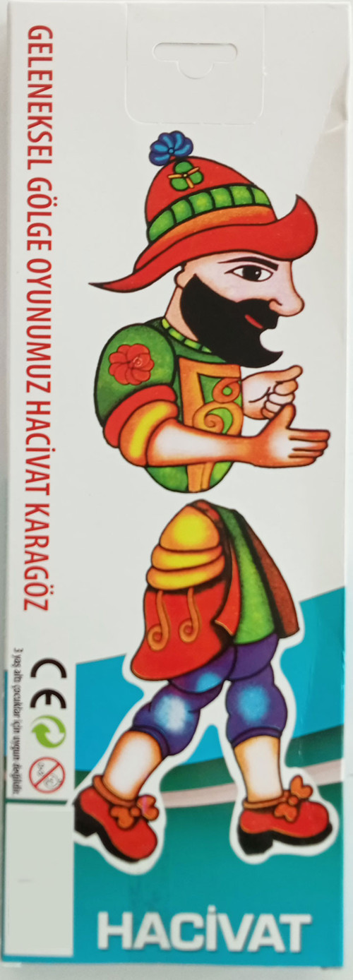 Kutulu Karagöz Hacivat Kukla Seti 25 cm 2 Li Set