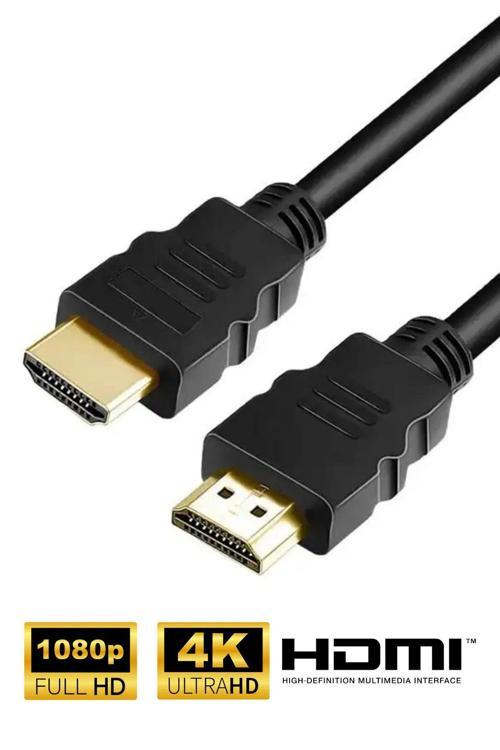 1.8 Metre Hdmı Kablo Full Hd , Uyumlu 20276 Yüksek Hızlı Hdmı Kablosu