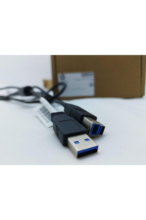 Ctc - Hp Usb 3.0 Süper Hızlı Printer Ara Kablosu(1.8M) 4531515001D0R05
