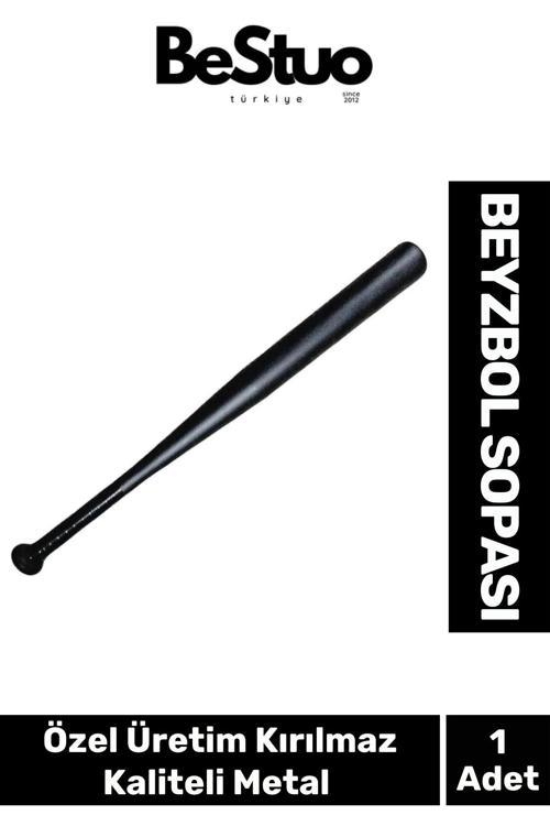 Deluxe Seri Özel Üretim Kırılmaz Kaliteli Metal Baseboll Ağır Beyzbol Sopası 61 Cm