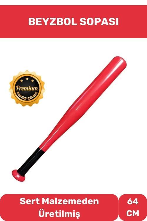 Metal Baseboll Beyzbol Sopası 64 Cm Premium Özel Üretim Kırılmaz Kaliteli