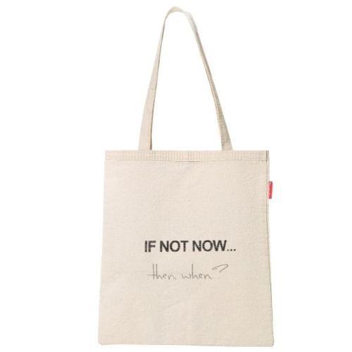 if Not Now Baskılı Ham Bez Çanta