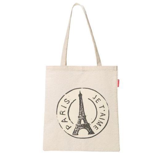 Paris Baskılı Bez Çanta