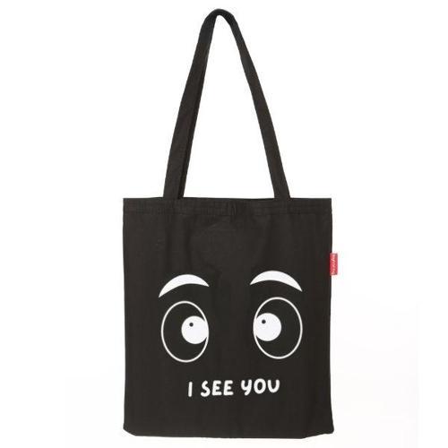 Siyah Bez Çanta I See You Baskılı