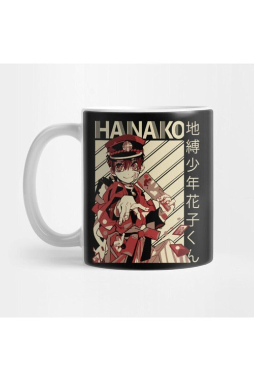 Hanako Kun Kupa
