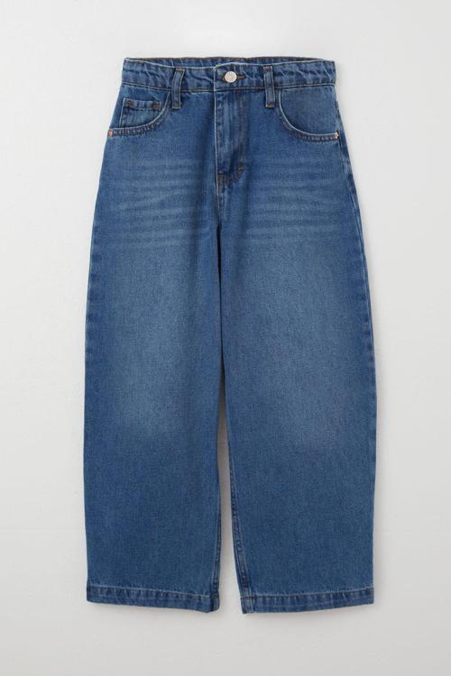 Erkek Çocuk Jean Pantolon Fermuarlı Cepli 5-9 Yaş, Mavi