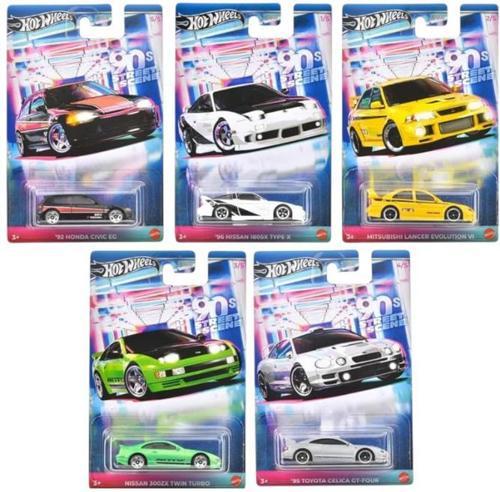 90's Street Scene 5'li Set JDY83