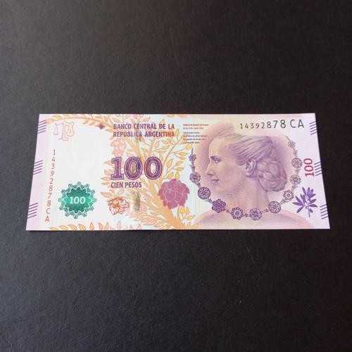 3996367f365ad818c3 Arjantin 100 peso ÇİL eski yabancı kağıt para