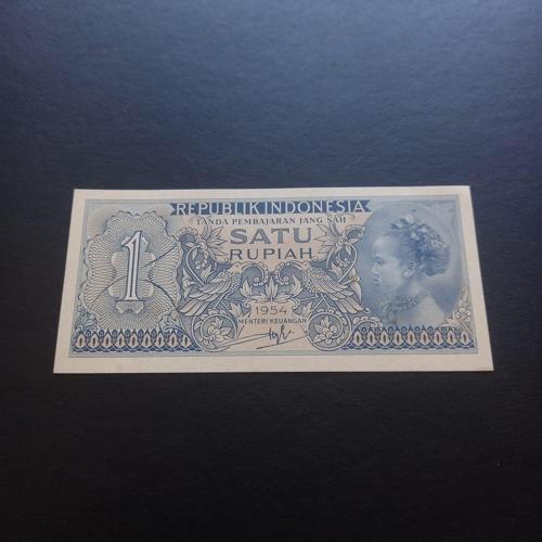 3996367f369d17a959 1954 Endonezya 1 Rupiah ÇİL eski yabancı kağıt para
