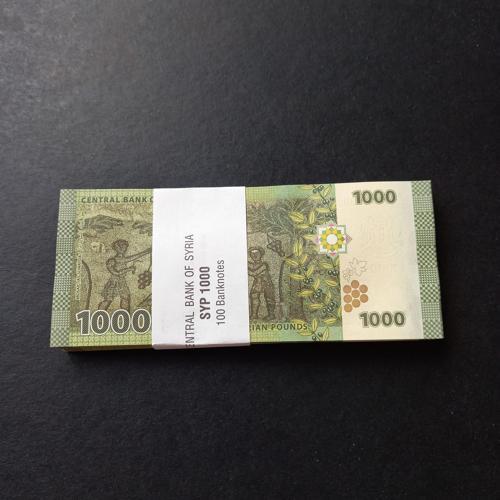 3996367f62dd3d4f94 Suriye 1000 pound ÇİL 100Adet 1 Deste Kağıt eski para