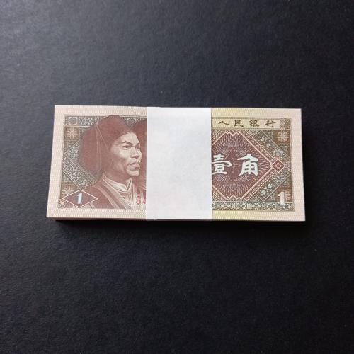 3996367f6360d2450c ÇİN 1 Jiao 1 Deste 100 Adet Kağıt para ÇİL