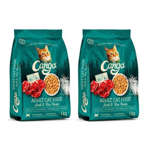 Yetişkin Kedi Maması Kuzu Etli 1 kg 2 li