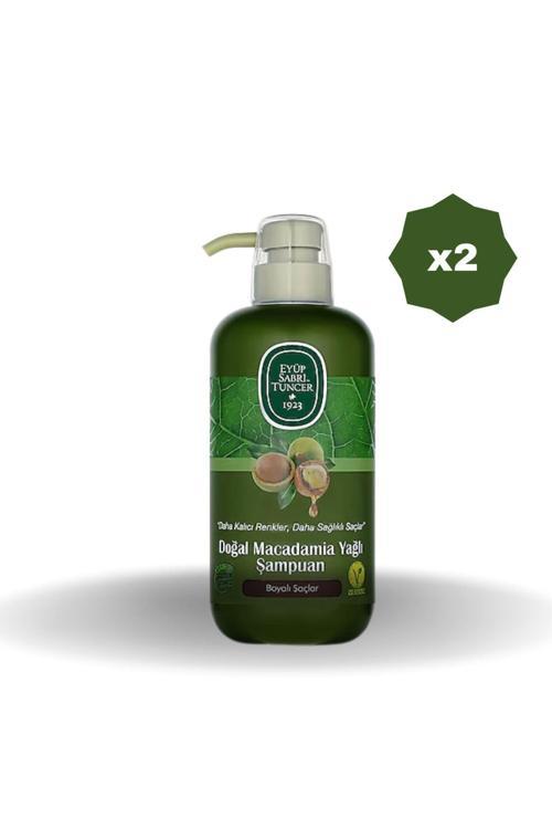Macadamia Şampuan 600 ML - 2 Adet