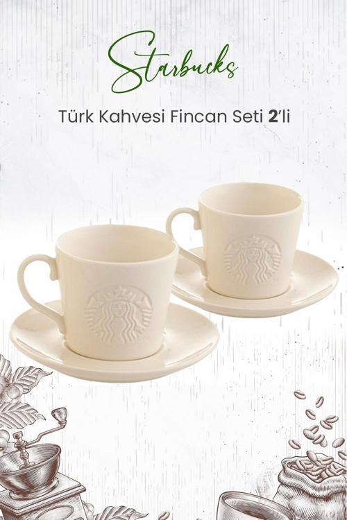 ® Türk Kahvesi Fincan Seti 2'li